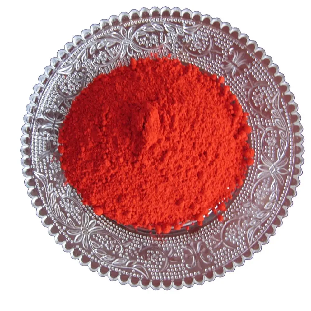 Acid Red 299 CAS NO. 12220-29-0